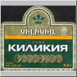 jerewan (2).jpg